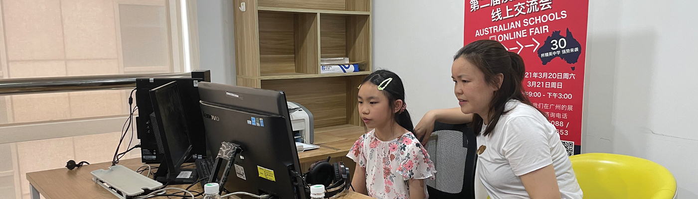 More successful AEAS Australian School Online Events in China and Hong Kong